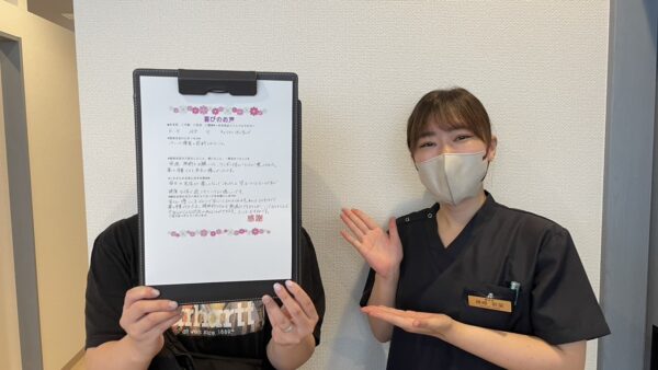 本当に嬉しかったです！！